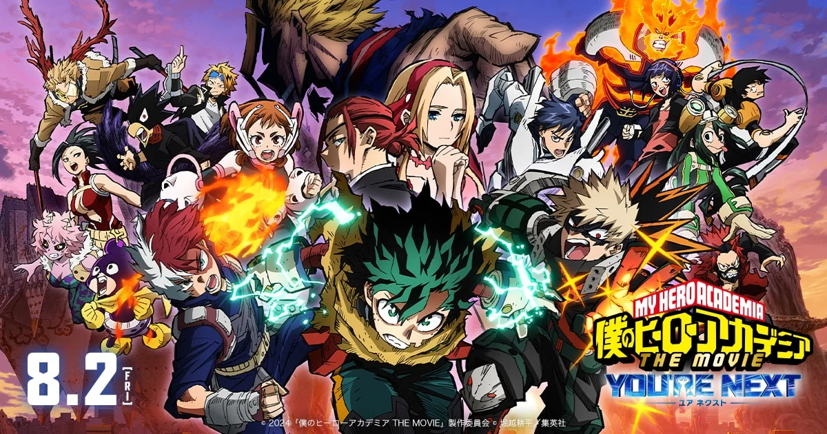 My Hero Academia: You’re Next key visual featuring Deku, Bakugo, Todoroki and the film’s ensemble.