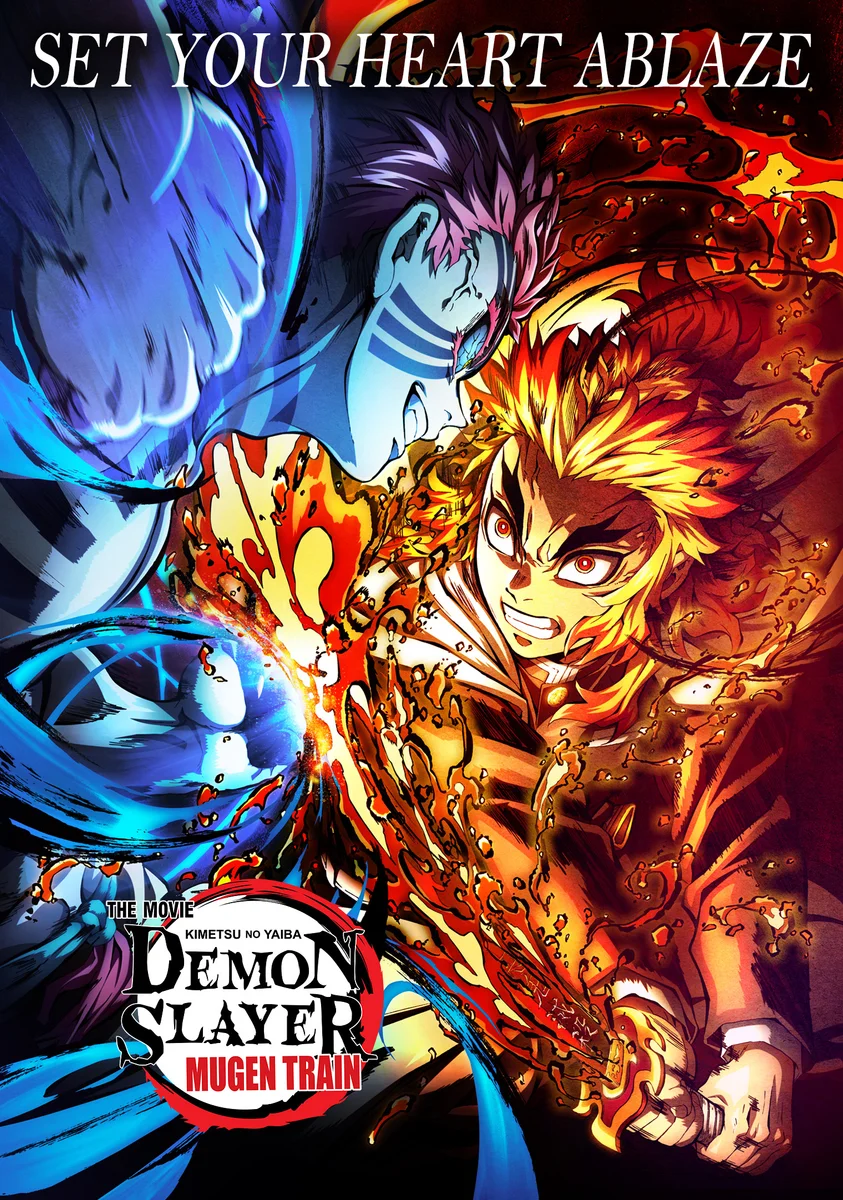 Key visual for Demon Slayer: Mugen Train