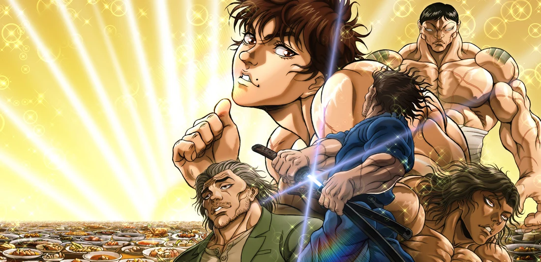 Official key visual for BAKI-DOU: The Invincible Samurai